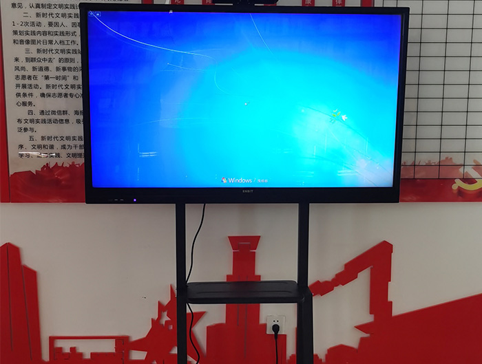 觸摸屏一體機(jī)簡(jiǎn)單介紹